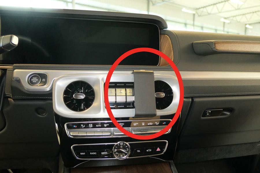 Mercedes benz a class phone holder online